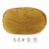 56 Золотой