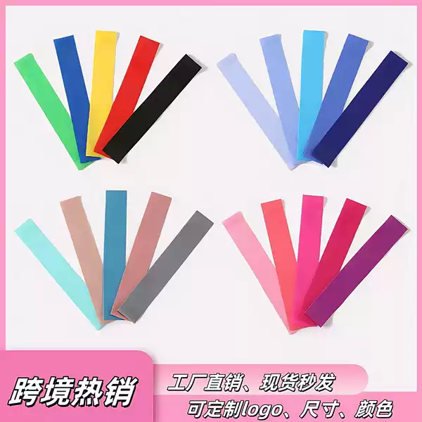 Cross-Border Popular Pull-Up Ring Squat Fitness Hip Yoga Pull-Up Band Stretching Resistance Band Hip Beautiful Leg Elastic Band