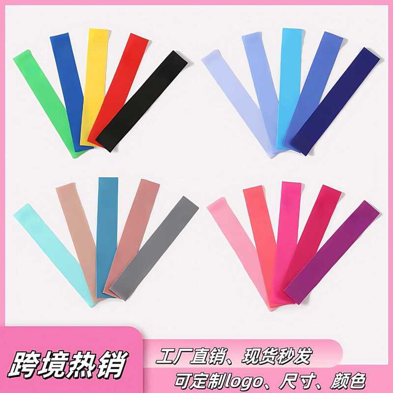 Cross-Border Popular Pull-Up Ring Squat Fitness Hip Yoga Pull-Up Band Stretching Resistance Band Hip Beautiful Leg Elastic Band Cross-Border Popular Pull-Up Ring Squat Fitness Hip Yoga Pull-Up Band Stretching Resistance Band Hip Beautiful Leg Elastic Band