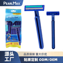 һ������횵�Pearl Max�Ɍӵ��^�քӹκ����Ƶ����Óë��ë��