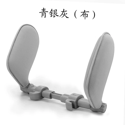 Pillow Neck Pillow U-Shaped – Headrest - three-generations-of-sponge-gray