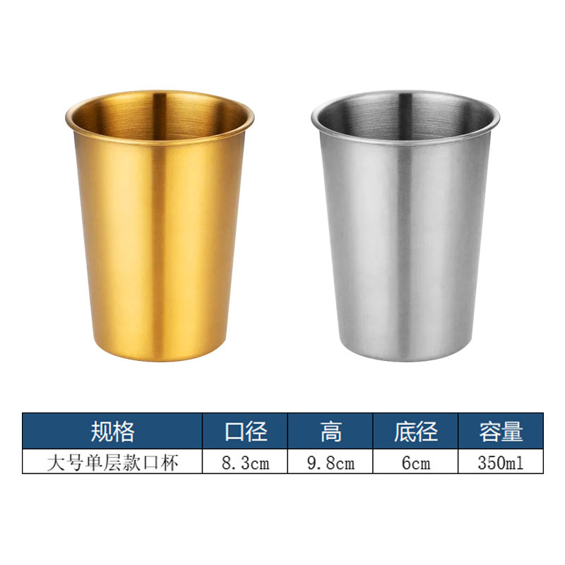 Taza de cerveza coreana de acero inoxidable barbacoa 304 taza de agua de doble capa taza antiescaldadura para niños taza de café con letras