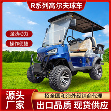 ���Q�ߠ�����܇��݆늄��^��܇���^���@����g�[܇�Ƶ�Ӵ��[��܇