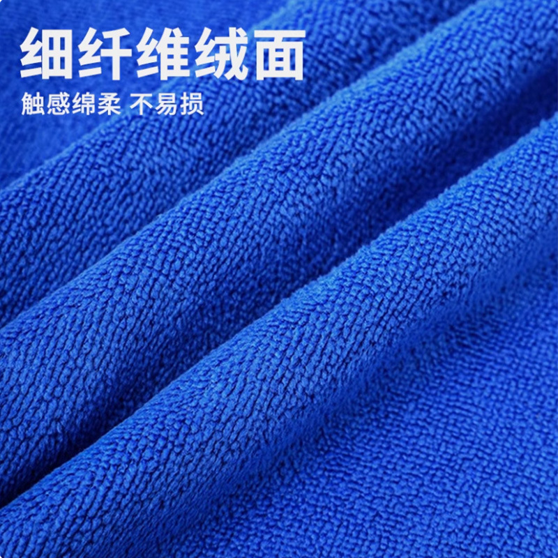 Fábrica al por mayor 300g Toalla de fibra Toalla de limpieza de coches 40*60 cepillado Toalla de lavado de coches absorbente Toalla de limpieza de coches