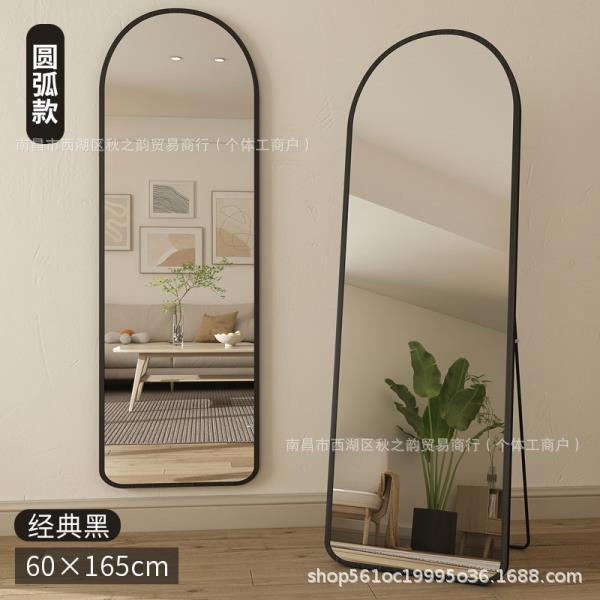 [아치] 클래식 블랙 165*60