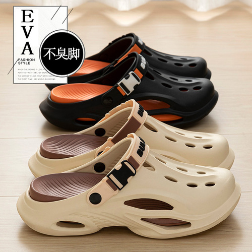 Men's premium clog shoes outdoor thick-soled non-slip upgraded outsole wear-resistant hardcore beach sandals for men