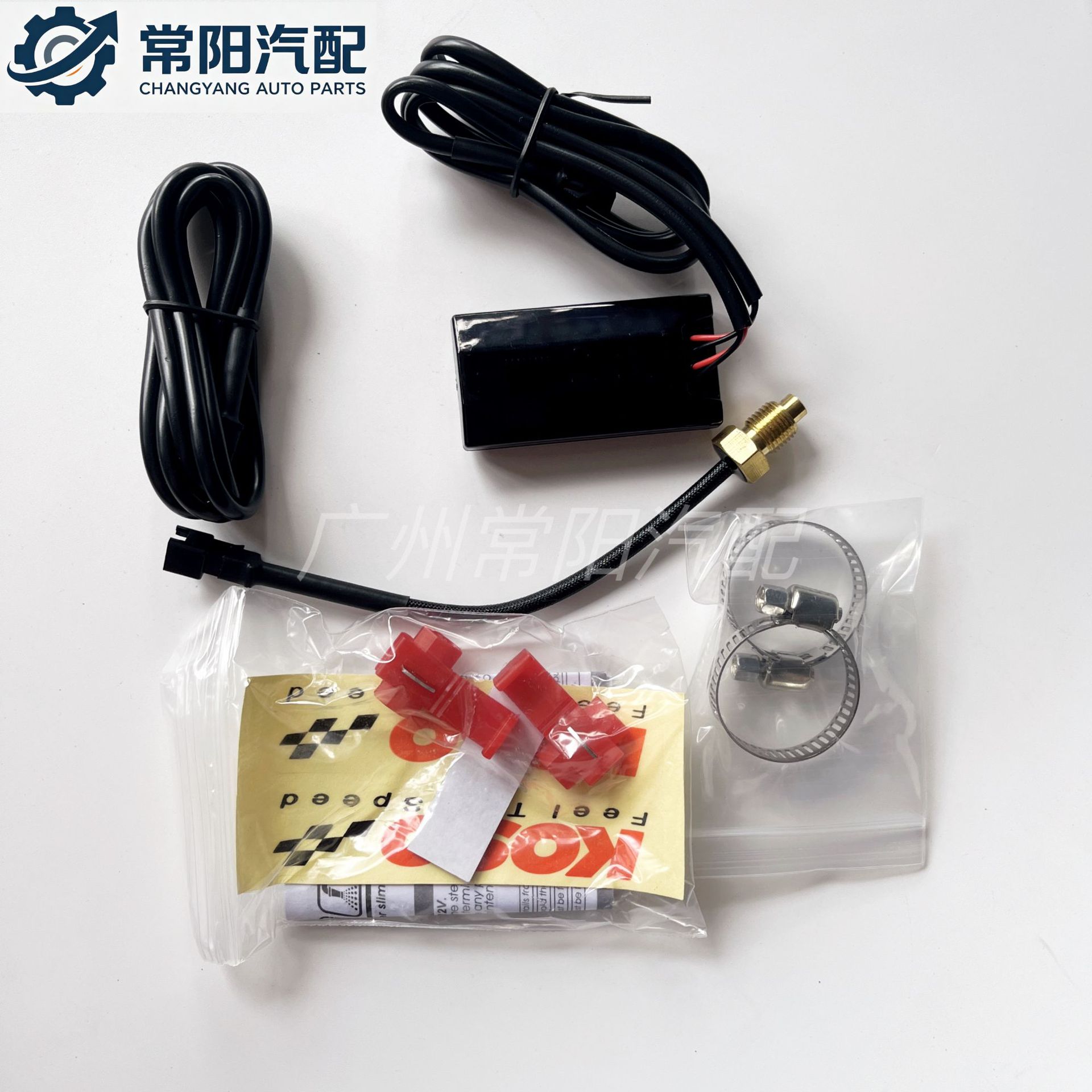 Motorcycle KOSO water temperature gauge, waterproof, new and stylish, for BWS Thunder models, slim design, displays temperature in Celsius