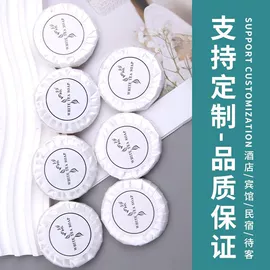 一次性洗沐漱;一次性拖鞋;一次性酒店品