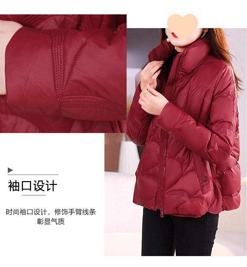 32880a42-5412-4a12-94a1-a1e954152832.jpe