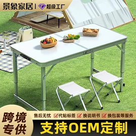 电脑桌;床头柜;书架