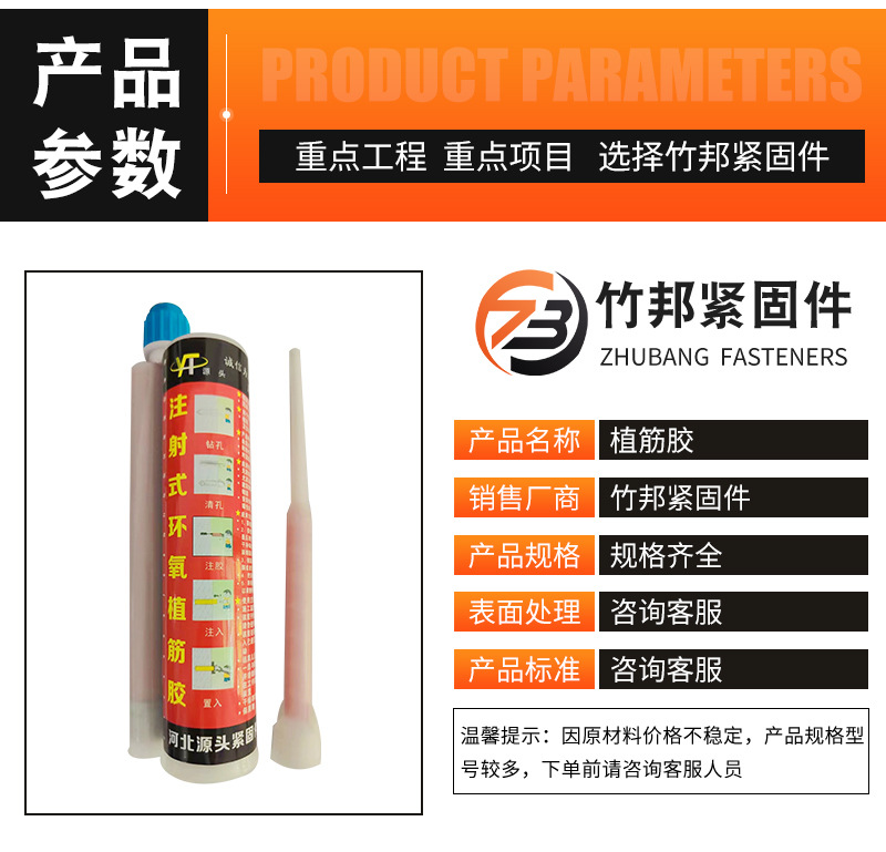 详情_05.jpg