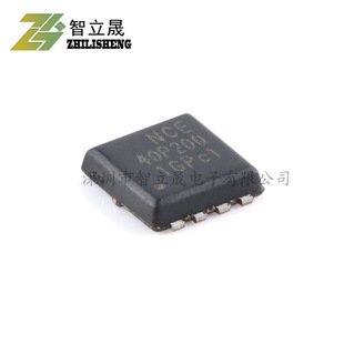 Original NCE40P20Q DFN-8(3.3x 3.3) P-Channel 40V 20A Power MOSFET Field Effect Transistor