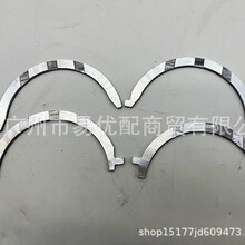 �m��춼��մ����Z�����S�����S��ֹ��Ƭ11-21 3.0T68147095AA