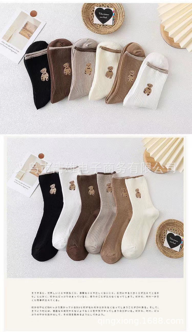 详情4.jpg?x-oss-process=image/format,png