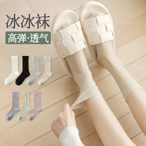 Socks for Ladies, Pile Socks, Crystal Socks, Summer Thin, Breathable, Sweet Mid-Calf Socks, Japanese Style Crystal Silk