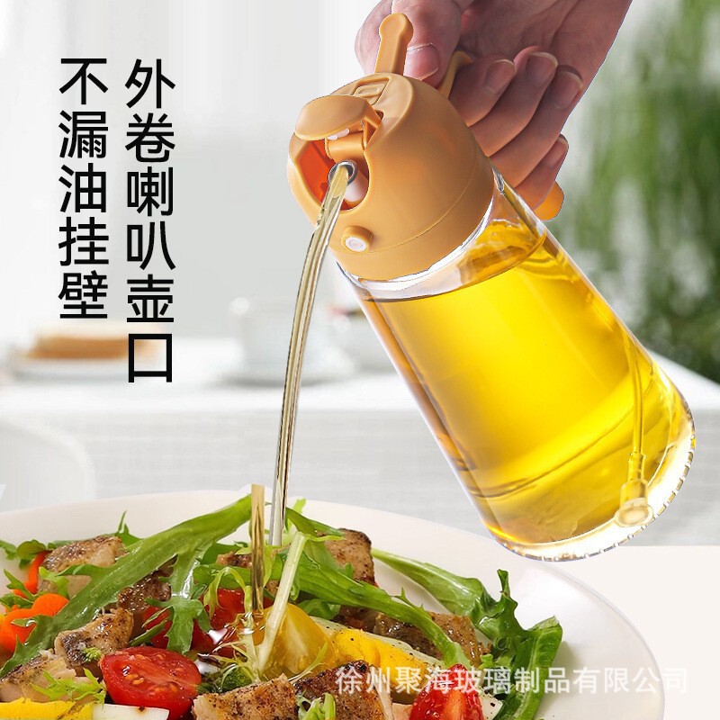 批发创意喷油壶厨房家用喷倒两用防漏油罐玻璃不挂油喷倒一体油瓶|undefined