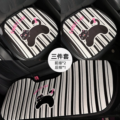 Cover, Winter Plush Warm Car – Seat cushion, seat cover - three-pieces-of-plush-striped-cat-cushions