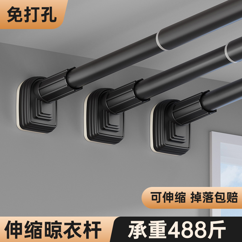 Retractable Stainless Steel Curtain Rod Dormitory Punch-free Clothes Drying Rod Shower Curtain Door Curtain Wardrobe Nail-free Non-slip Clothes Hanging Rod