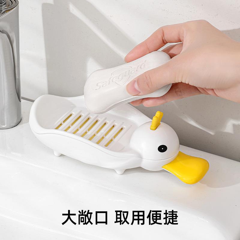 Cute duck soap box home bathroom countertop creative drainage storage rack soap box wholesale