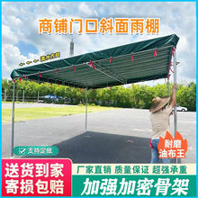 ȫ��б���������ͣ܇�掤���Tǰ����������ƽ��������ˮ