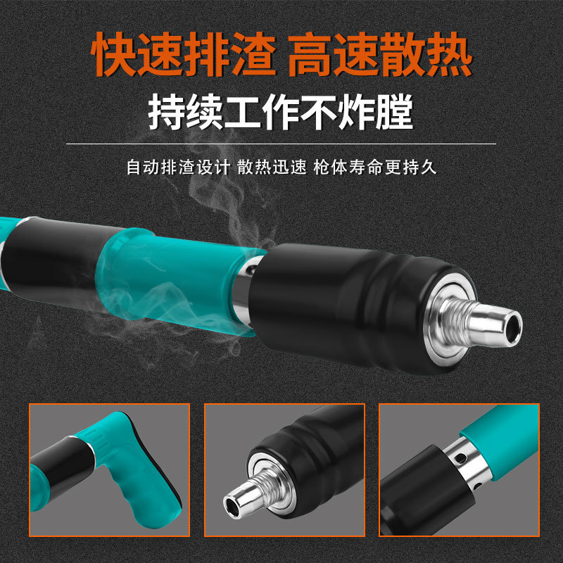 砲釘銃、コンクリート釘打ち加工品、頑丈で耐久性のある鋼板貫通一体型サイレンサー釘打ち専用エア釘銃|undefined