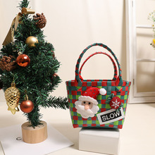 可爱卡通塑料编织包2025新款小方格方形手提包女出游购物菜篮子包