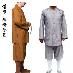 ɮ��ɮ�·�����ߺ���ɮ�´�Ӵ����ﴩ�޲��϶̹Ӻ����ʿ��