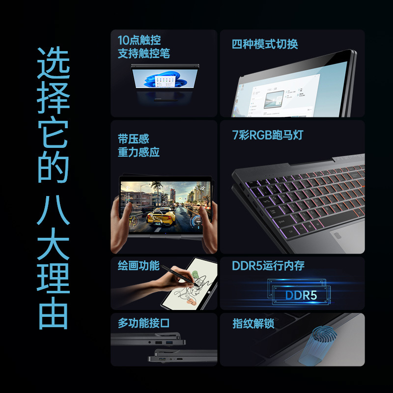 商品图