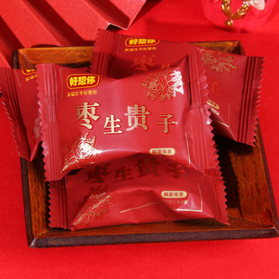 �����㰢�zϲ������ϲ��¡�����F�Ӽt���ۗ���500g�Y��ϲ�ǹ���ʳ
