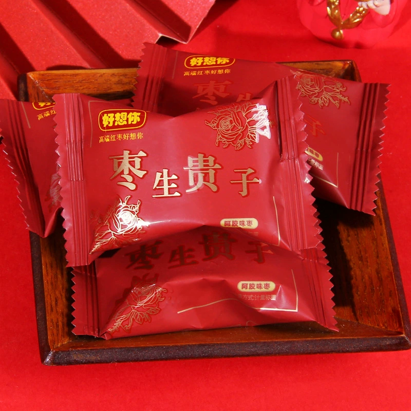 Miss You осел-Скрыть Желатин сладкие конфеты с датчиком xiyuanlong раннее рождение вашего сына красный мармелад мед Мармелад 500 г свадебные конфеты фруктовая закуска