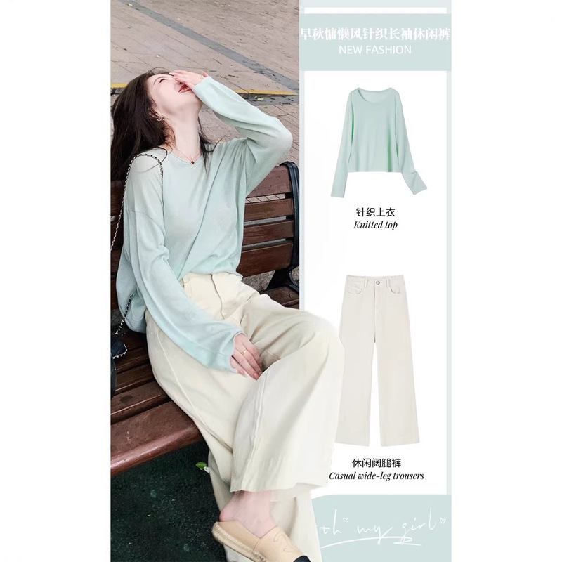 Fall Outfit Set for Plus-Size Women: Knitted Top and Casual Wide-Leg Pants, Stylish Salt-Style Fashion Set for Women Fall Outfit Set for Plus-Size Women: Knitted Top and Casual Wide-Leg Pants, Stylish Salt-Style Fashion Set for Women
