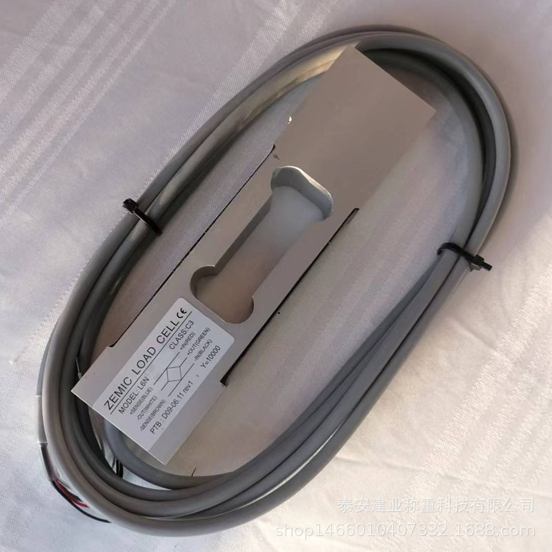 12.L6N-100kg称重传感器 -12.jpg