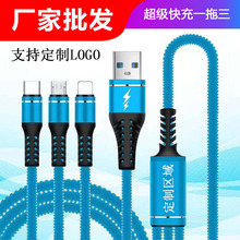 5A������侎��һ�����������m��type-c��׿ƽ������һ��늾�logo