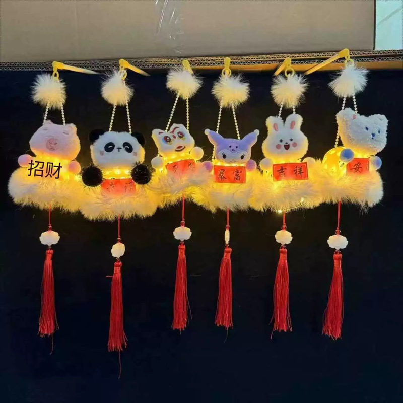 手提灯笼中秋节儿童兔子花灯古风diy竹编小夜灯夜市摆摊发光玩具|undefined