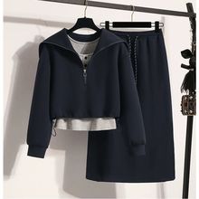 大码女新款秋装搭配一整套微新品显瘦休闲运动卫衣三件套装裙