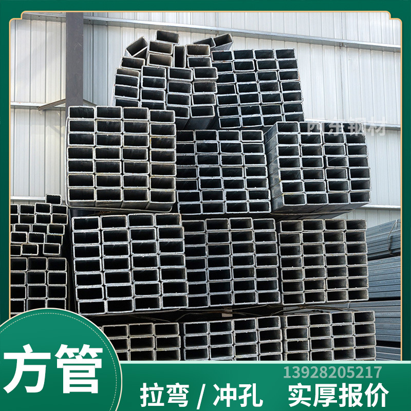 黑方管 镀锌管矩形 广州100钢管价格 钢管冲孔