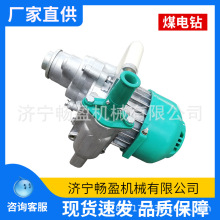 zmú�V���� �ֳ�ʽú�� 荙C������ʯ�� ��ʽ��ʽ���I荙C