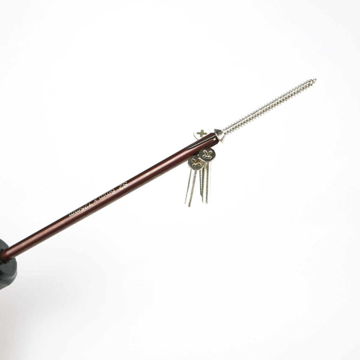 Magnetic screwdriver