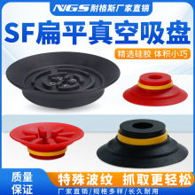 ��ƽ�͹��I���z������PPCB�Cе������SF15N 20S 25 30 40 50 15