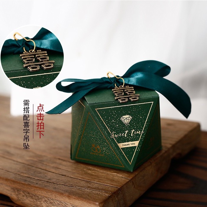 定浪漫欧式婚礼糖盒结婚礼盒喜糖盒子批发创意婚庆用品糖果盒袋