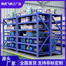 �}��}��؛��չʾ��������ܶ��ӳ������͎췿؛���F���ӵ�����