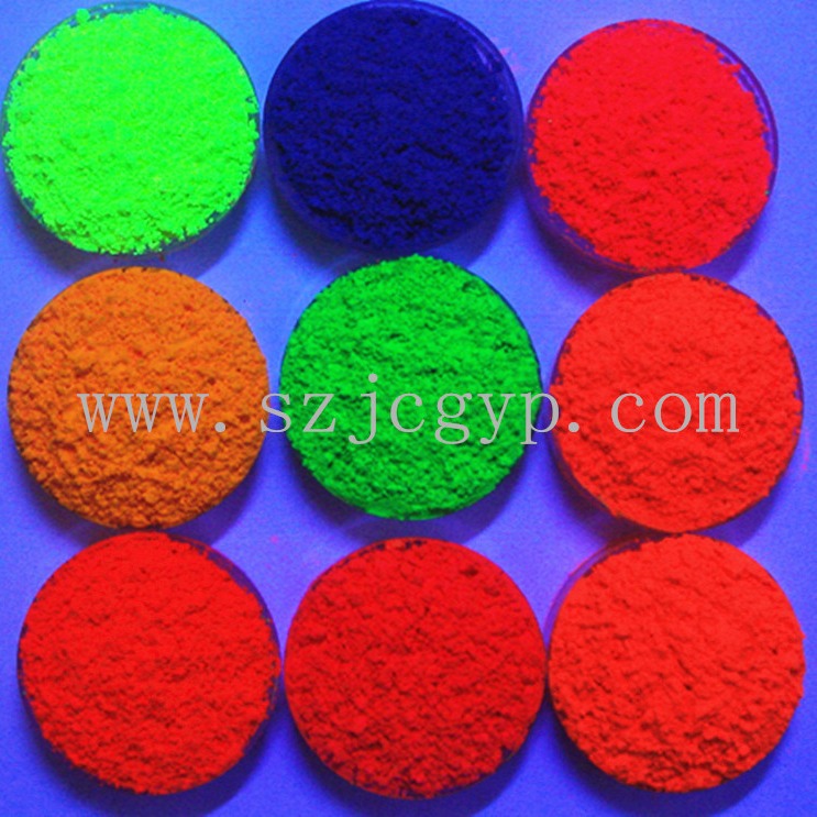 检漏荧光粉专业布袋检漏荧光粉优质高效示踪剂