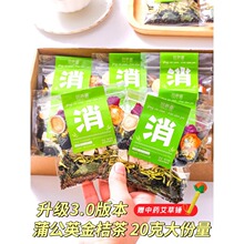 �ѹ�Ӣ��۲���y���ջ���轛Q���Ӳ������ȥ��Ů���彵���B��