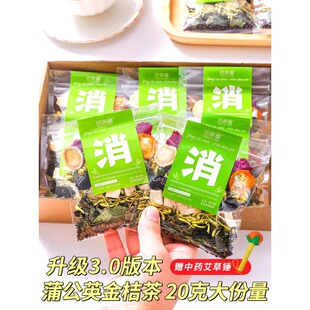 �ѹ�Ӣ��۲���y���ջ���轛Q���Ӳ������ȥ��Ů���彵���B��