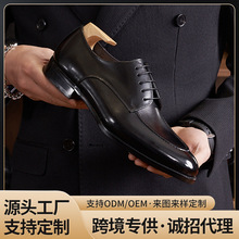 夏季男士尖头韩版牛津鞋时尚潮流商务正装男鞋英伦绅士真皮皮鞋