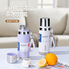 大容量道奇便攜直飲保溫杯女生戶外隨手喝水杯316不鏽鋼旅行水壺