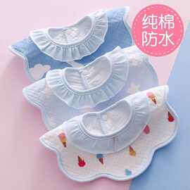 花瓣围嘴围巾防口水巾婴儿刚出生新生儿防吐奶用品男女宝宝围兜