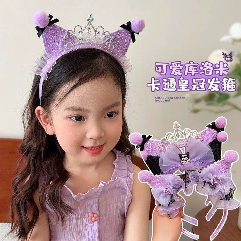 新しい女の子のクロミヘアバンドサンリオヘアピン子供用ヘアバンド小さな女の子のヘアプレスヘッドバンドは頭を締め付けず、滑り止めです|undefined