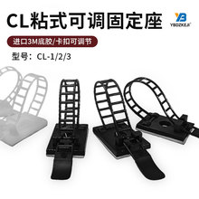 CL-123늾����������P3M��������ACT-1722�����Դ�����Pʽ���