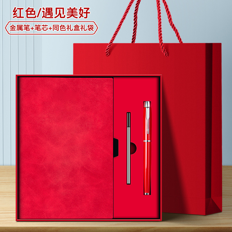 笔记本定制高颜值学生记录本简约上班商务会议办公加厚a5记事本|undefined